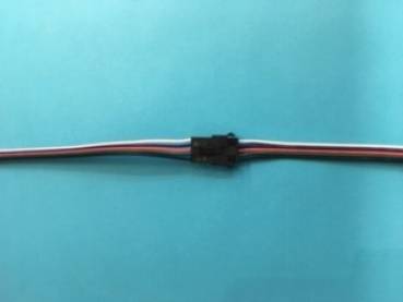 RGBW-Verbindungsstecker  2207